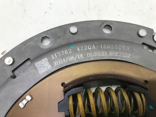 BYD SEAL U 2024 1.5 HÍBRIDO VOLANTE EMBRAGUE 472QA-1005300 image 4