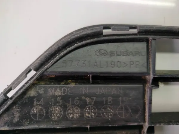 Griglia paraurti Subaru Outback 2014- image 3