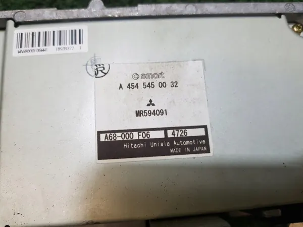 Module direction assistée Mitsubishi OEM A4545450032 image 3