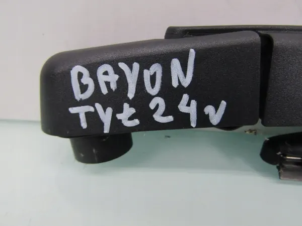 OEM BAYON 24R Heckwischerarm für Heckklappe image 6
