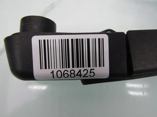 OEM BAYON 24R Heckwischerarm für Heckklappe image 7