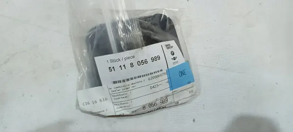 Tappo lavaggio VW Golf VII GTI GTD image 3