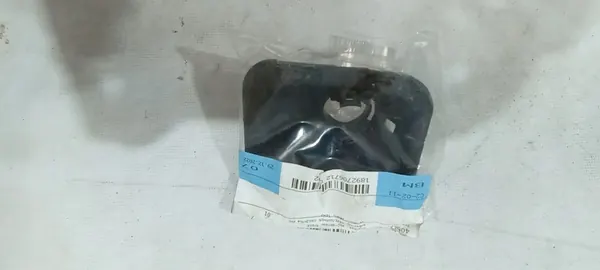 Tappo lavaggio VW Golf VII GTI GTD image 4