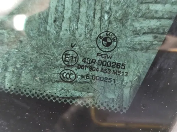 OEM D0T904AS3M513 Heckkarosserieglas für BMW X6 image 5