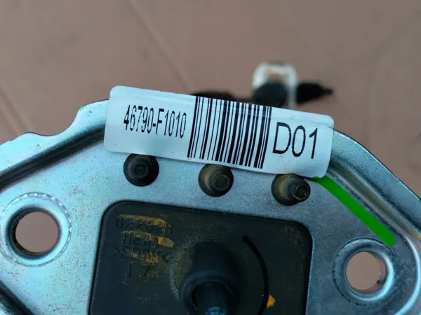 Lien de changement de vitesse Kia OE 46790-F1010 3 image 4