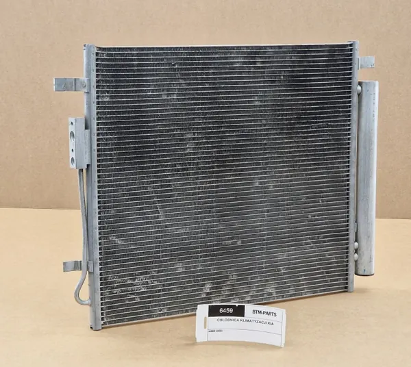 AC-condensatorschraper OEM VYDL8 voor Kia Sportage 2020- image 2