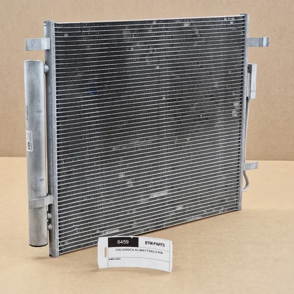 AC-condensatorschraper OEM VYDL8 voor Kia Sportage 2020- image 3