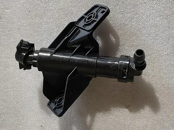 Lave-Phare Droit Kia Optima IV 98674-D4000 image 1