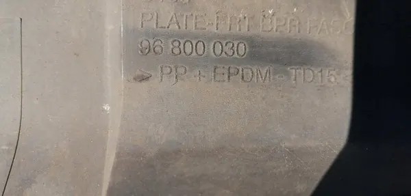 Framstötfångar Galler Chevrolet Captiva 2006-11 OE96800030 image 2