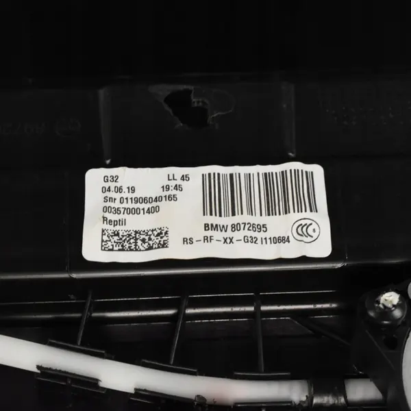 OEM 7488438 Persianas Techo Panorámico para BMW 6 GT image 5