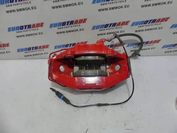 BMW OE Jarrupuristimet-sarja OEM 6880075 - Punainen image 3