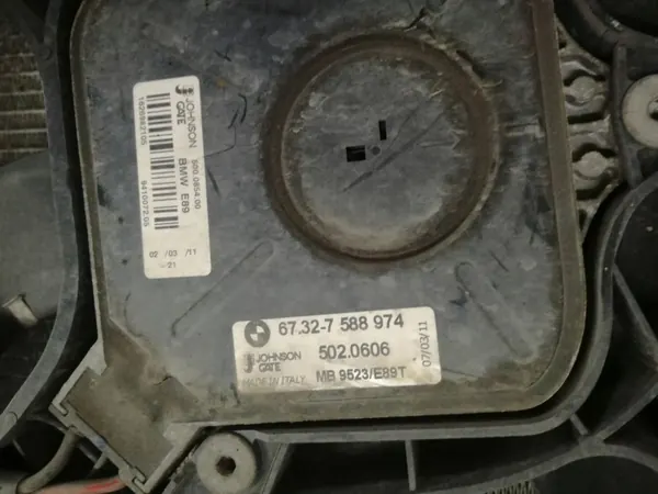 Ventilador Enfriamiento BMW X1 E84 OEM 7588974 2.0D image 3