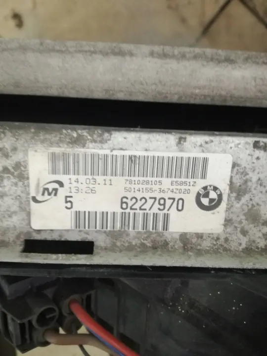 Ventilador Enfriamiento BMW X1 E84 OEM 7588974 2.0D image 4