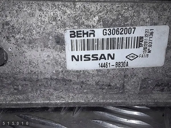 Nissan Qashqai Kylare 2011 2000 Diesel image 4