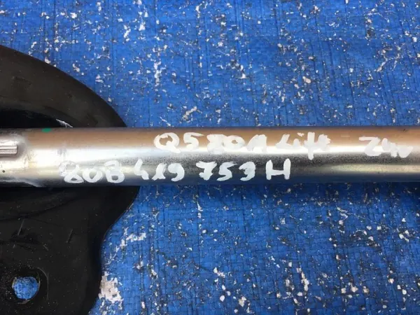 Joint de colonne de direction Audi Q5 OEM 80B419753H image 4