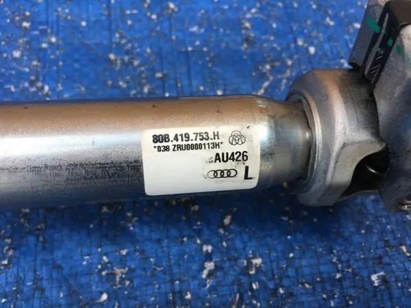 Joint de colonne de direction Audi Q5 OEM 80B419753H image 6