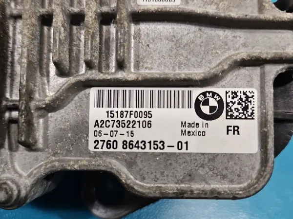 Régulateur de réducteur BMW OEM 8643153 pour 2.0D image 5