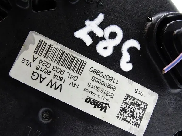 Audi A4 A5 2.0 TDI Vaihtovirtageneraattori OE 04L903024A image 4