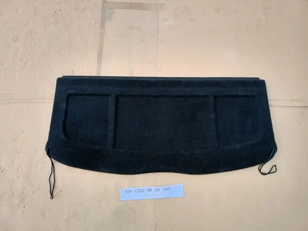 Taka Hylly OEM PÓŁKA TYŁ KIA CEED I HB LIFT 09-12R image 9