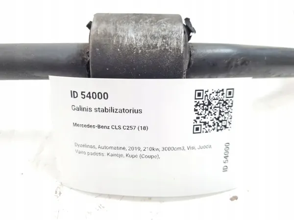 Mercedes Stabilisatorlenker OEM A2133260065 - Hinten image 5