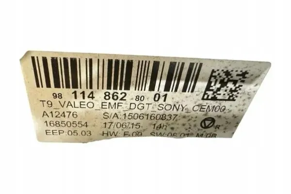 Écran de navigation OEM 16850554 pour Peugeot 308 SW image 7
