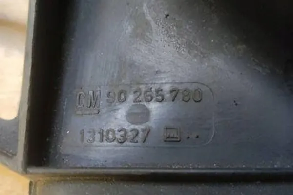 Etupuskuri OPEL ASTRA F 90265780 image 2