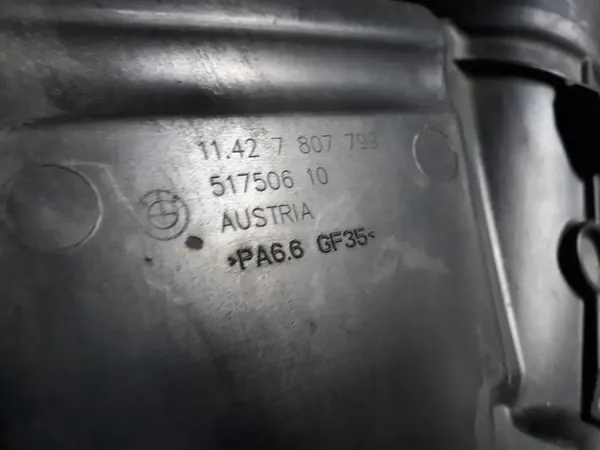 BMW Oljefilterhus 70346292 image 2