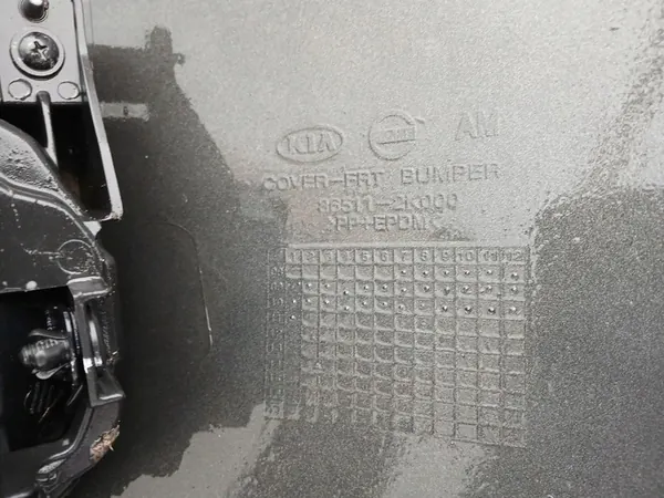 Paraurti anteriore Kia Soul I 08-11r. OEM 86511-2K000 image 9
