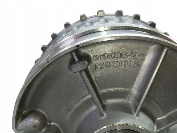 Panier de frein G-TRONIC Mercedes A2202700268 image 4