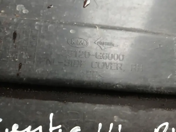 KIA PICANTO III Motorhuv D höger 29120-G6000 image 5