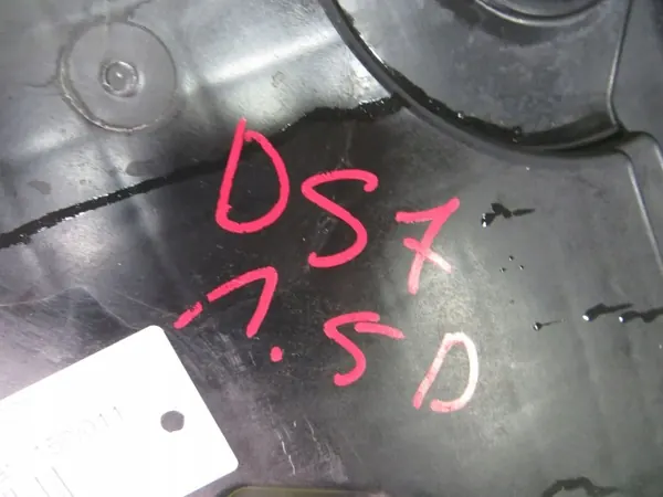 DS AdBlue-Tank OEM 150/011 für DS7 Crossback 1.5 image 9
