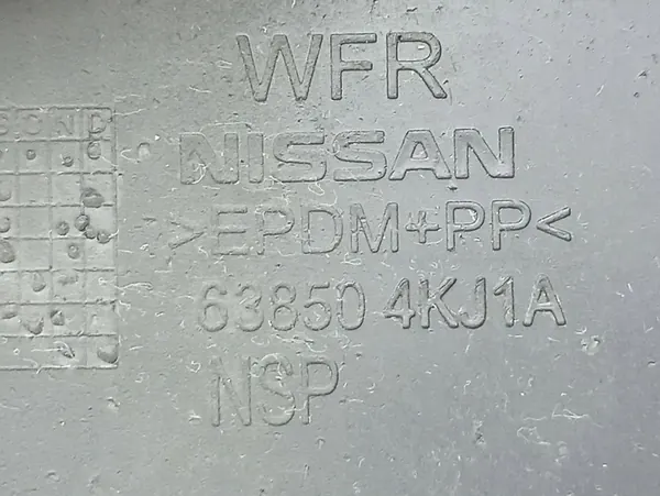 Garde-boue avant Nissan Navara D23 2015 638504KJ1A image 7