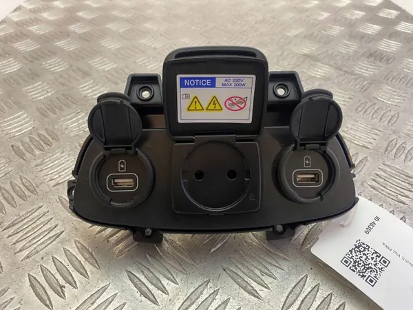 Hyundai Santa Fe 2019 USB-uttag OEM 84641S1020 image 2
