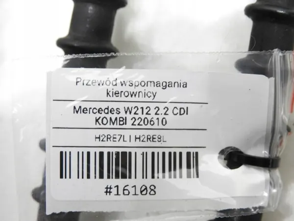 Begagnad Mercedes-Benz OE servokylare image 7
