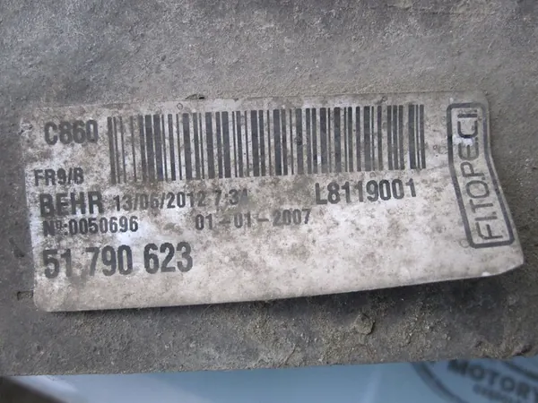 Intercooler FIAT FIORINO III 12r 51790623 image 6