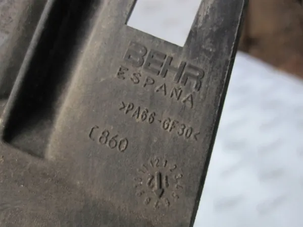 Intercooler FIAT FIORINO III 12r 51790623 image 7