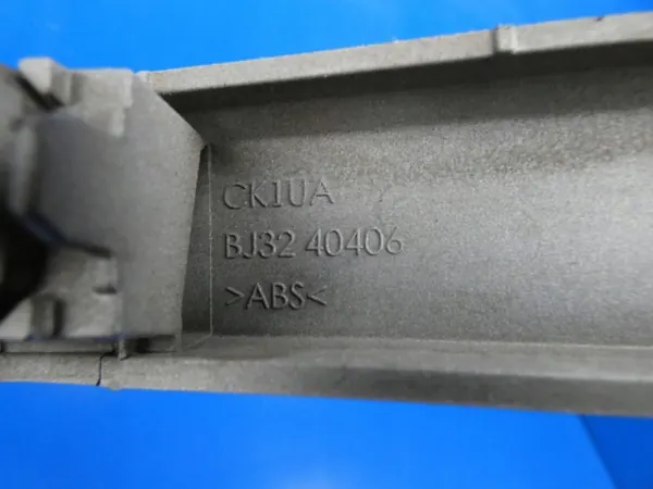 Land Rover Evoque I Heckkennzeichenleuchte OEM BJ3240406 image 3