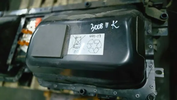 OEM 9844393580 Accu voor Peugeot 3008 II Hybride image 4