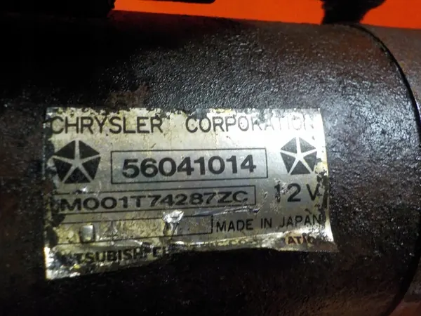 Arrancador JEEP CHEROKEE 4.0 B 1998 ERH 56041014 image 4