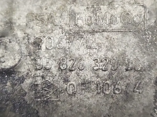 Olje filterfäste PEUGEOT 407 SW 2.2L diesel image 7