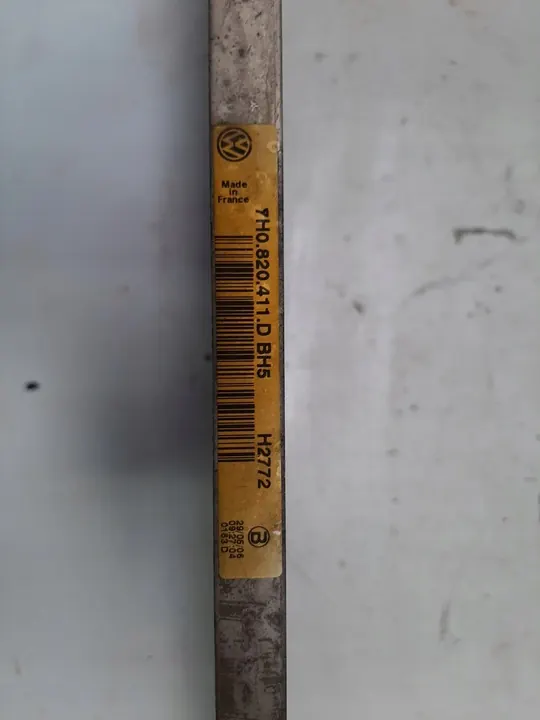 2006 Volkswagen Transporter - Caravelle T5 Radiador 7H0121253K image 2