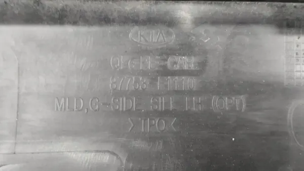 OEM 87753 F1110 Linker dorpelbeschermer Kia Sportage IV image 9