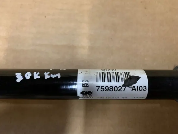 Framaxel BMW X3 F25 2012 7598027 image 2