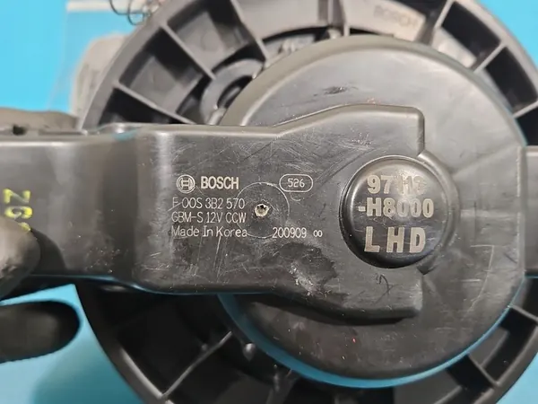 Ventilador Kia Rio IV 16-23 OEM 97113-H8000 image 3