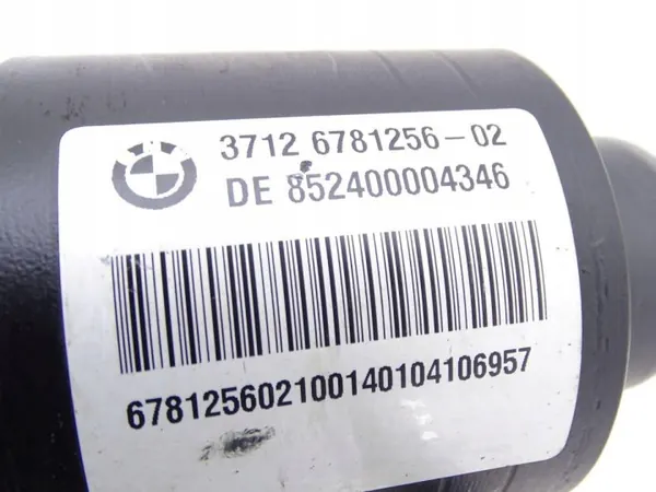 Aktiv bakaxelstabilisator OEM 6781256 23mm image 4