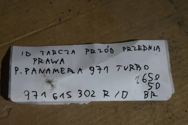 Voorste rechter remschijf Porsche Panamera 971 Turbo image 4