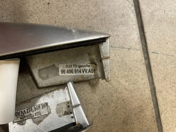 Barre portatutto PEUGEOT 307 SW (3H) 2.0L diesel OEM 96496914WA01 image 3