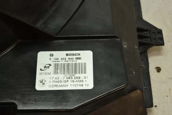 Vattenkylare Fläkt 7563259 BMW E90 E91 2.0i image 5