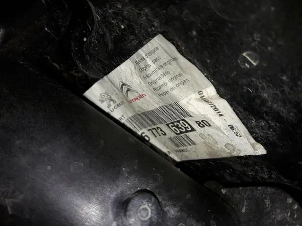 PEUGEOT 308 T9 Intercooler Bevestiging image 5