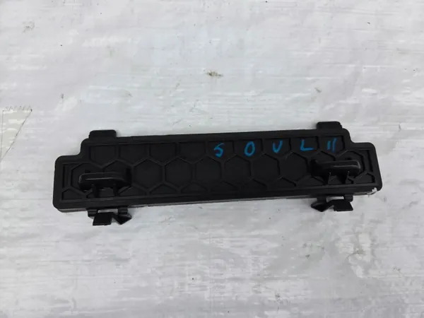 OEM ZAŚLEPKA FILTRA KABINOWEGO KIA SOUL II 15-19 image 2